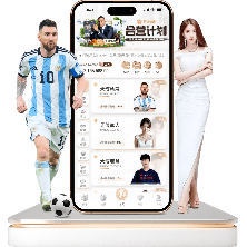 利雅得胜利,势头强劲,布罗佐维奇,雷速比分网,体育赛事比分,足球篮球赛事比分,赛事数据平台,体育赛事资讯