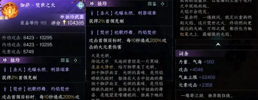 墨西哥东南,部客车货车,相撞事故致,雷速比分网,体育赛事比分,足球篮球赛事比分,赛事数据平台,体育赛事资讯