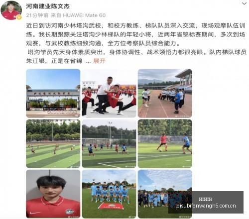 美国足球赛,美预备联两,连红精选,雷速比分网,体育赛事比分,足球篮球赛事比分,赛事数据平台,体育赛事资讯