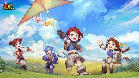 “体育系统深入学习贯彻二十届三中全会精神，助力体育领域深化改革”