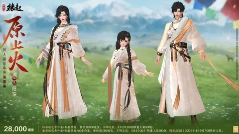 十星篮球专家每日推荐NBA单场焦点赛事